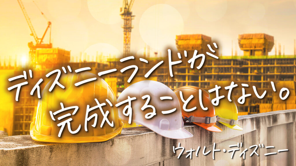 花とちょうちょフォントを使ったYouTubeサムネイル例:やわらかな印象とあたたかみのある雰囲気のデザイン