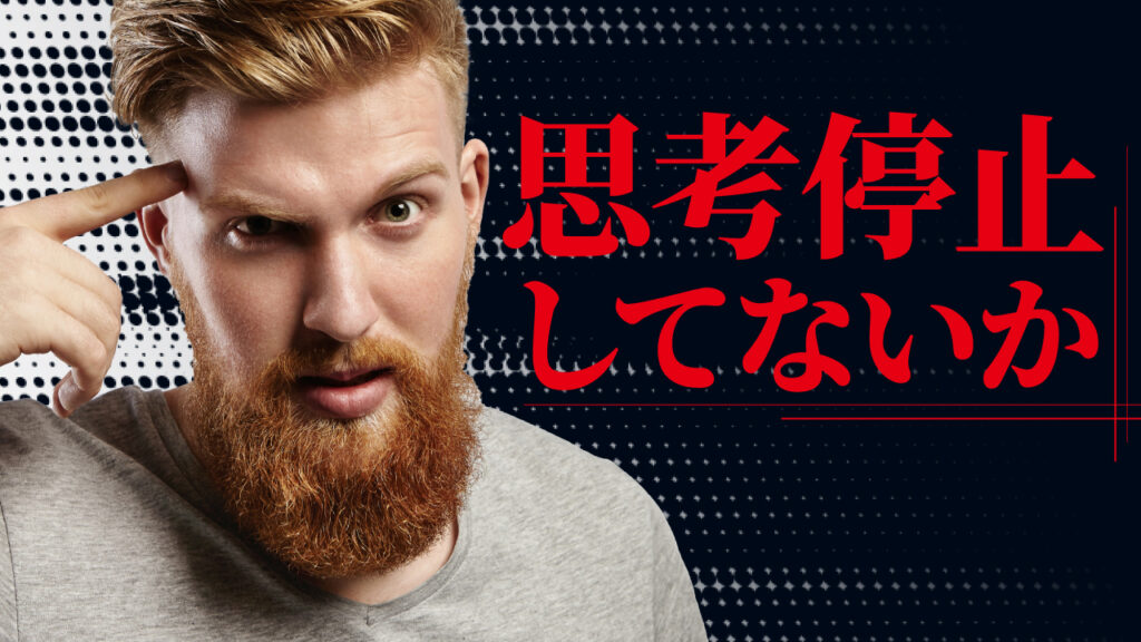 背景画像が配置できました