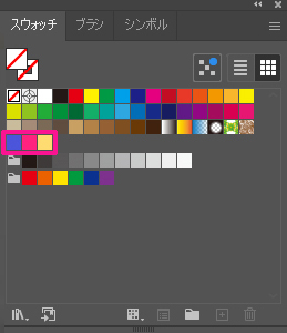 こちらの3色をつかってグラデーションを作ります